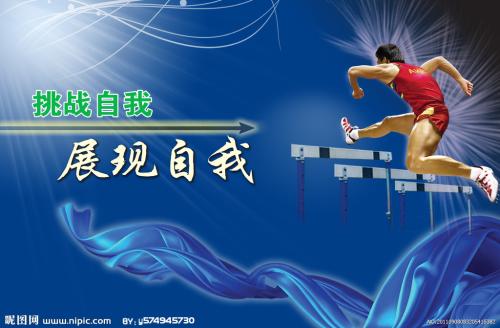 购买仿真中信银行转账凭条